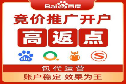 百度地图运营推广：一例到多例的转化